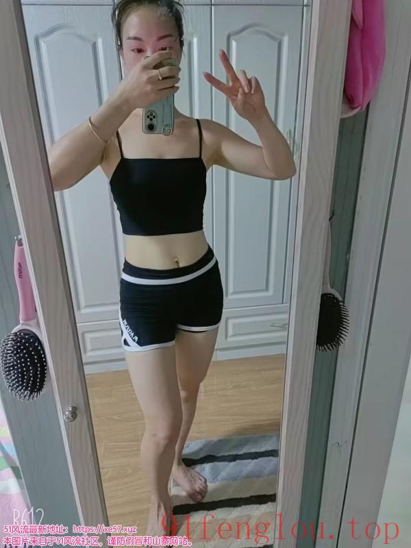 瑶海区风骚少妇