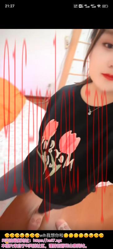 主打spa理疗的妹子