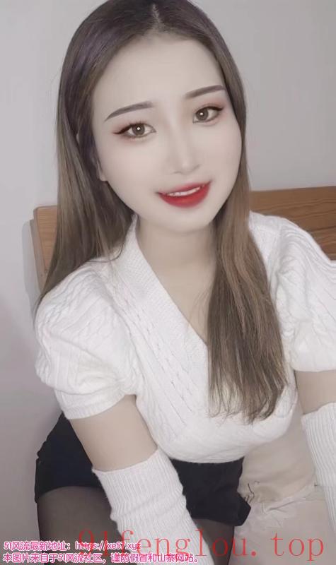 天河性比价服务系花花