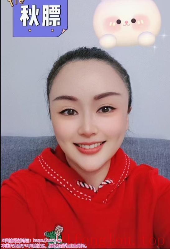 二刷福田大胸嫂子