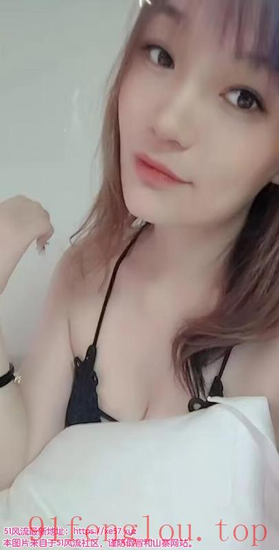 天河普通妹莎莎