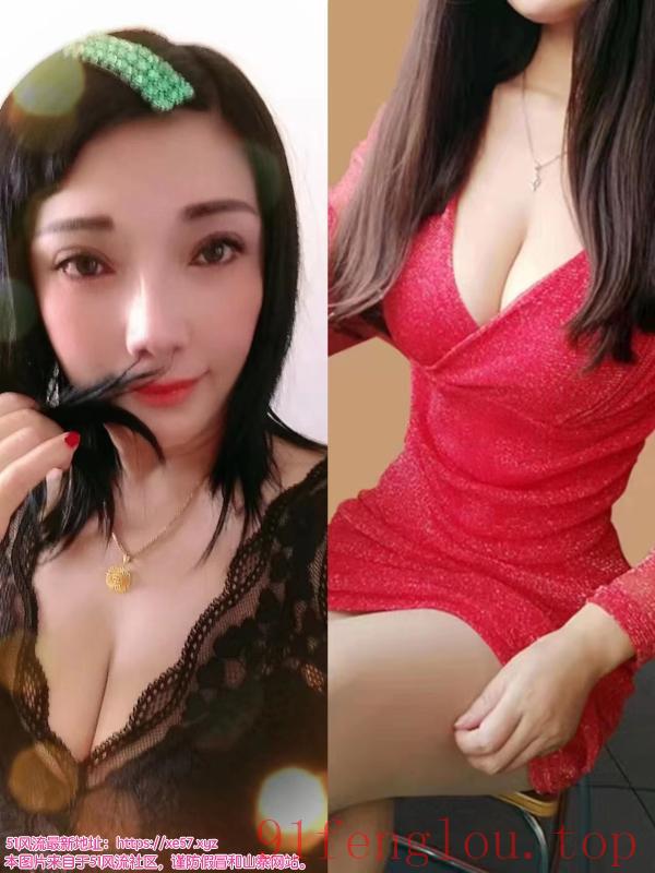 圣诞节降价少妇