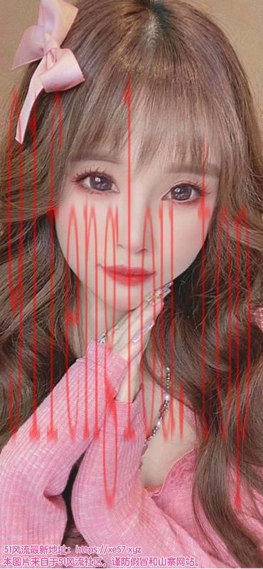 白嫩大胸蝴蝶做环保