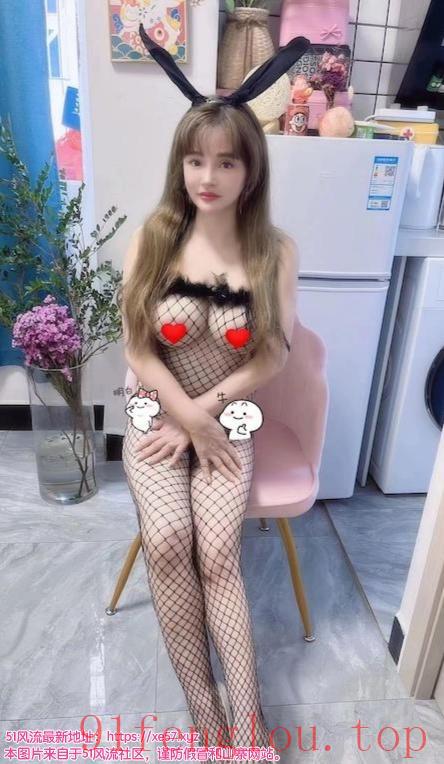 黑丝网美乳诱人倩倩