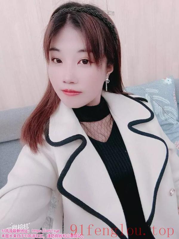 望京荡妇芸豆儿