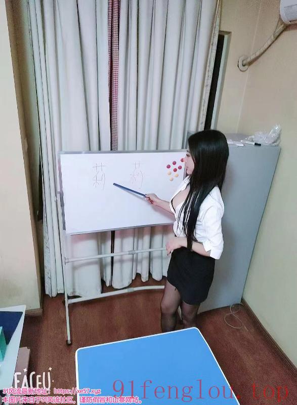 玩角色扮演的美女