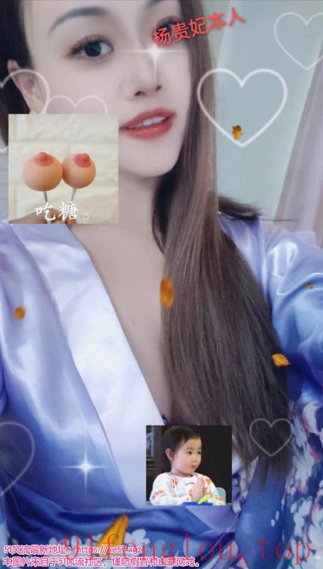 循礼门全套少妇