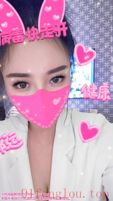 蜜桃臀馒头逼少妇