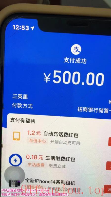 汉口风骚小妖精