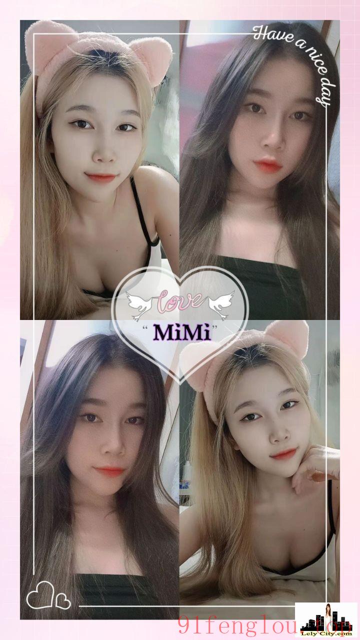 一款超牛x约炮app