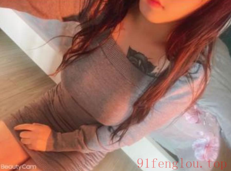 瑶海巨乳小梅花