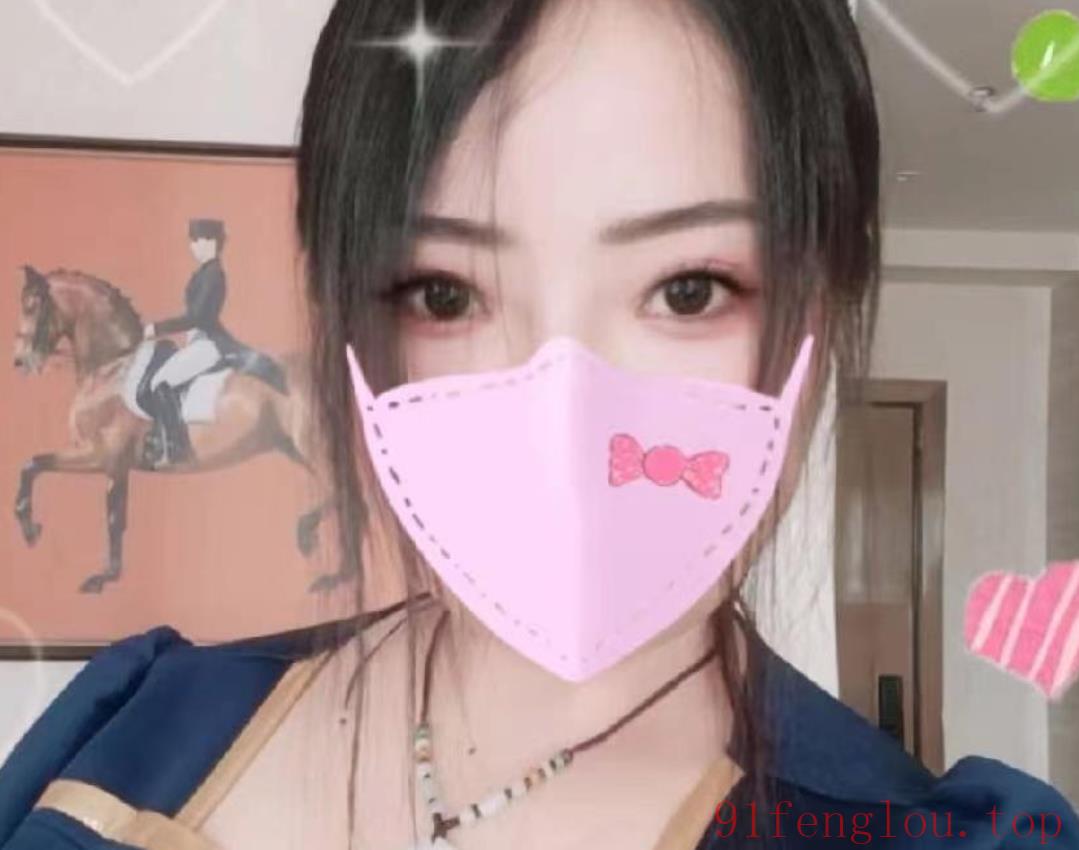 服务超好的大奶