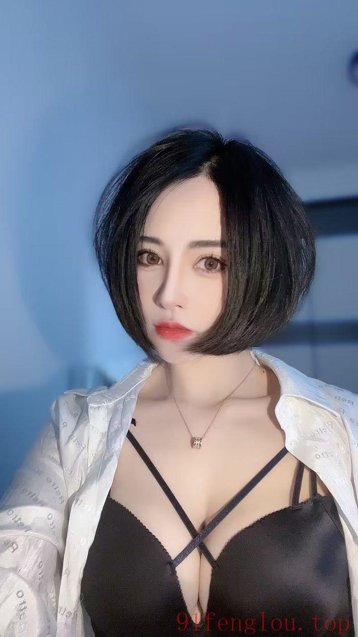 拱墅区颜值系雨菲