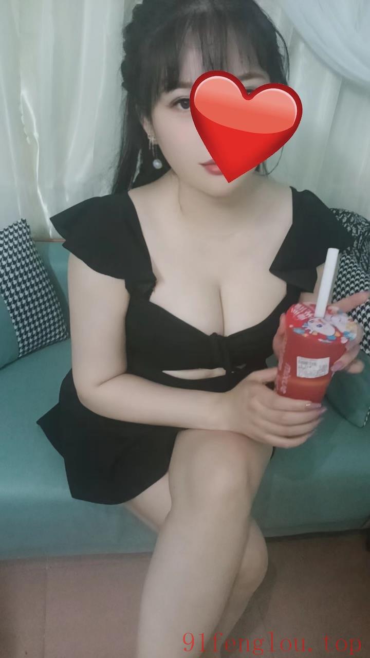 南山奶茶妹妹