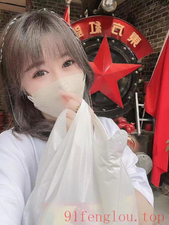 身材控蜜桃臀温柔嫩妹