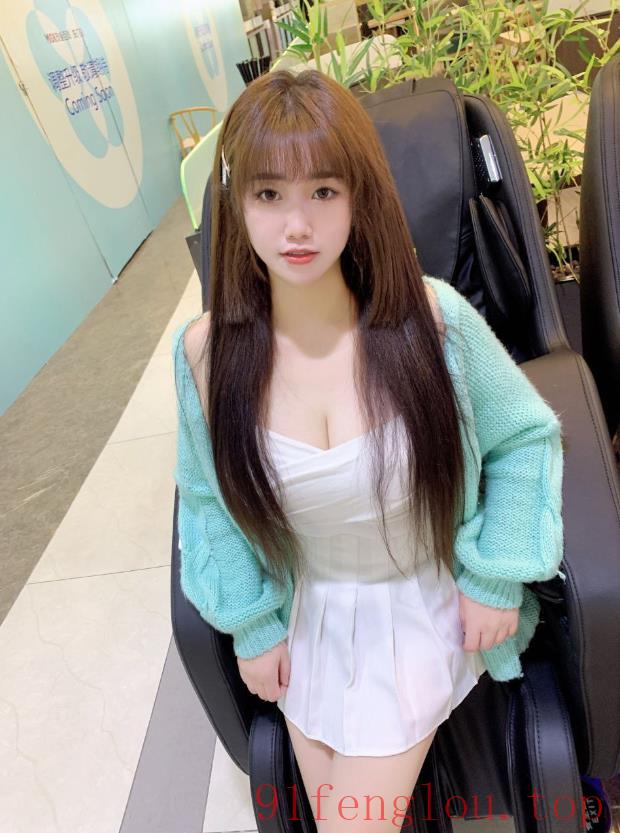 天河G奶活好妹子瑶瑶