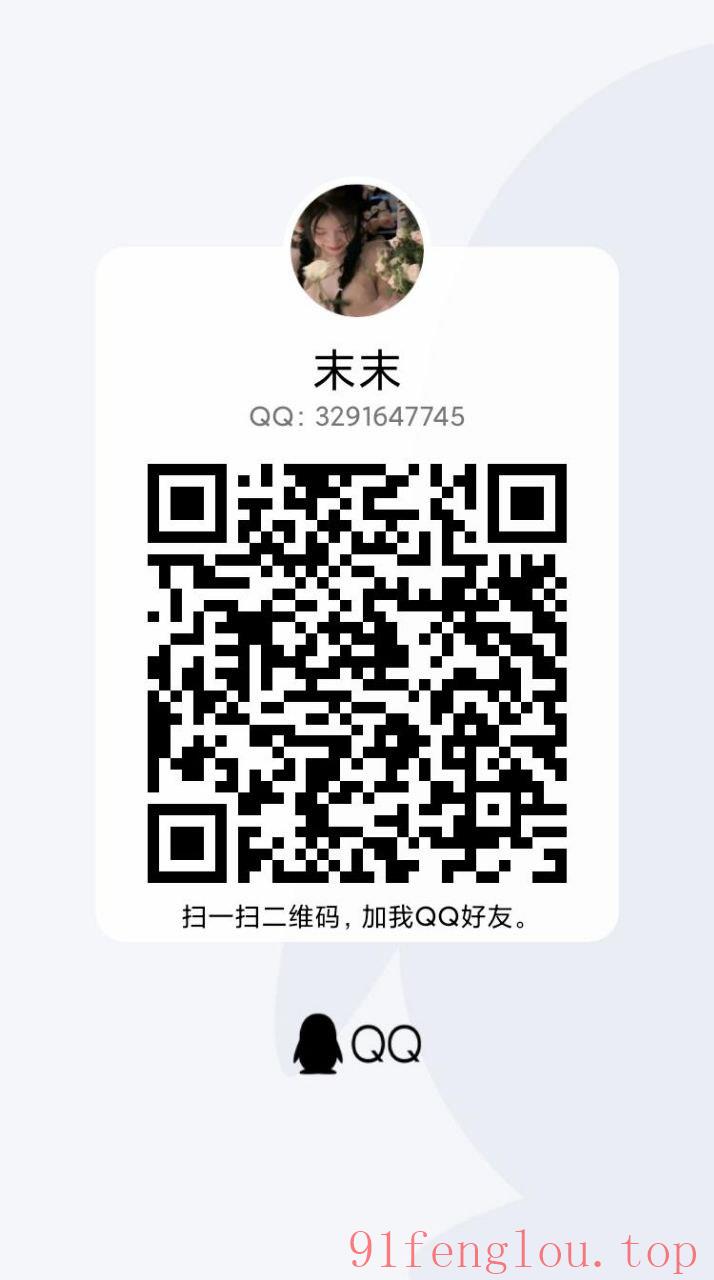 泰式古法抓龙筋