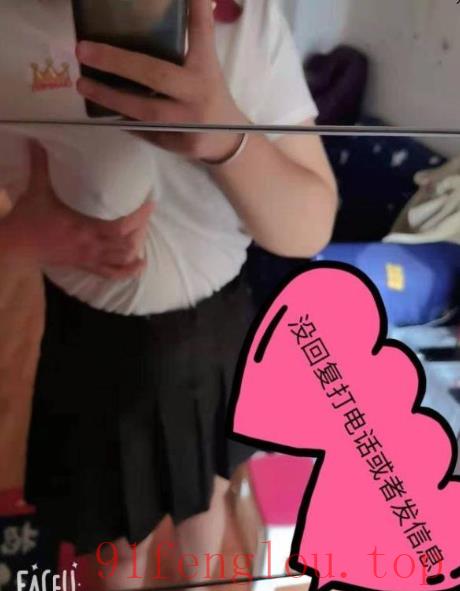 武汉赵家条妞妞