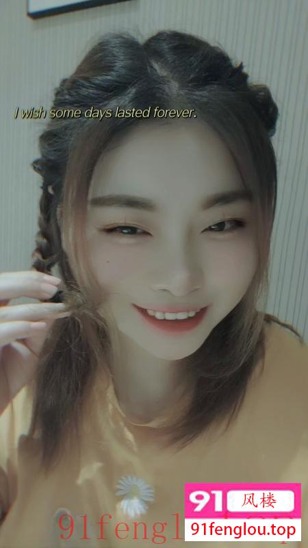 大胸少妇 服务无水分