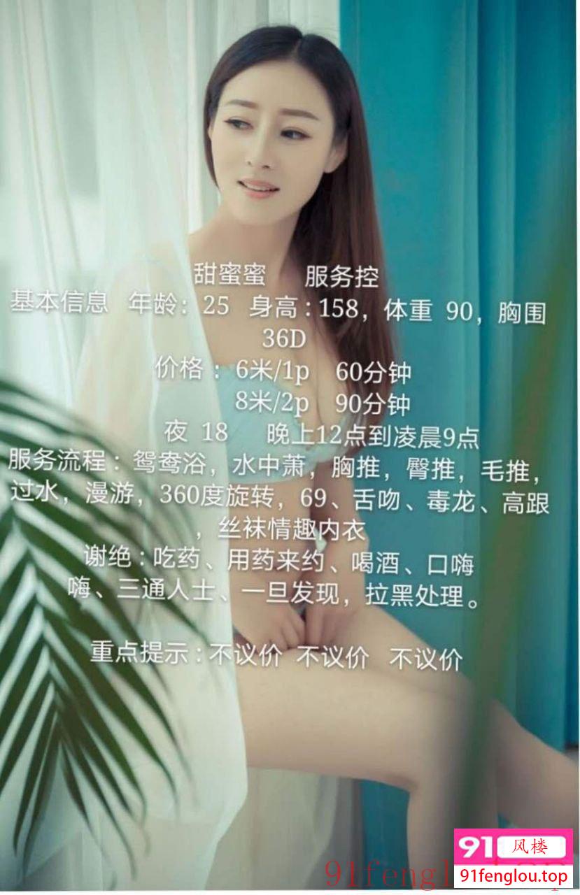 贵阳小豆芽老师