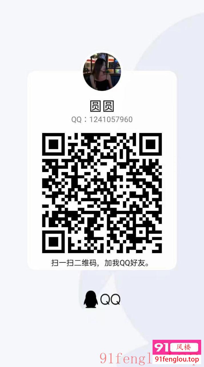 媚劲十足床湿一片，夹起来很舒服