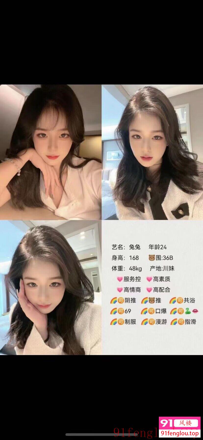 全国中高质量服务安排+vx：A18684935228