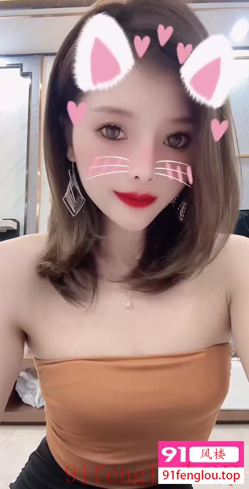 人骚活好极放心冲