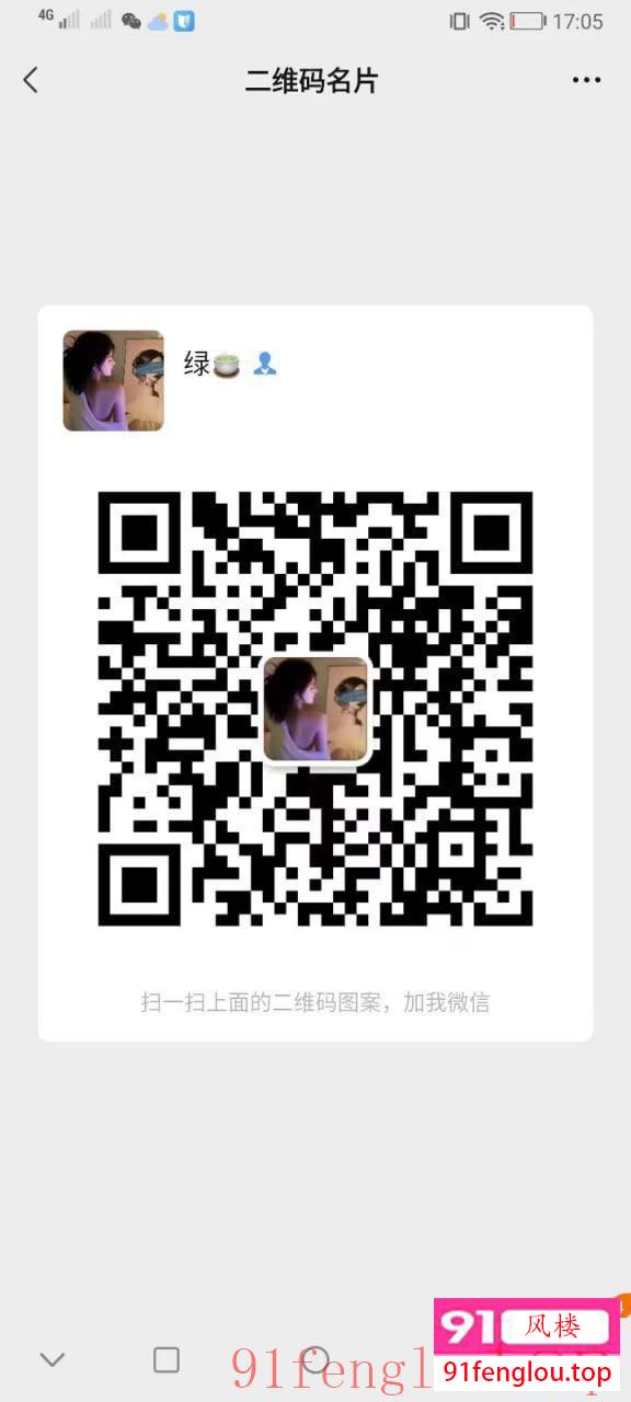 徐汇区大学生 /模特兼职