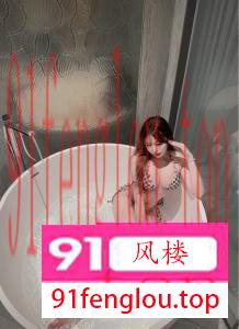 浴室激战飘飘欲仙