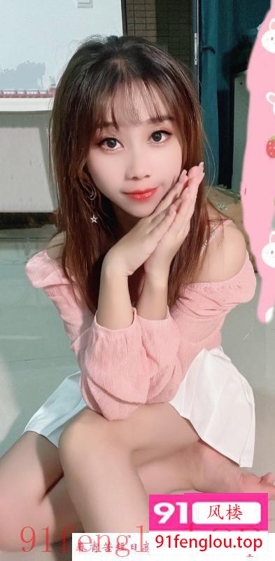 广州大波婷婷御姐