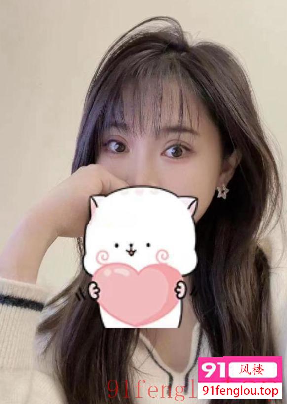 青羊区美女梦梦