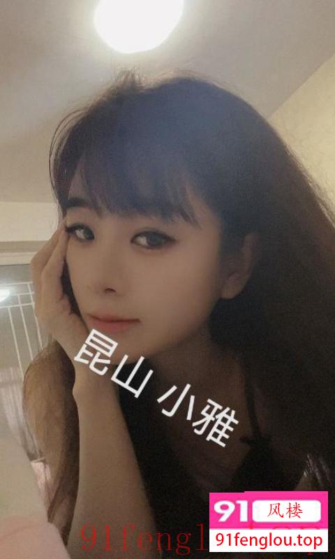 昆山再探小少妇