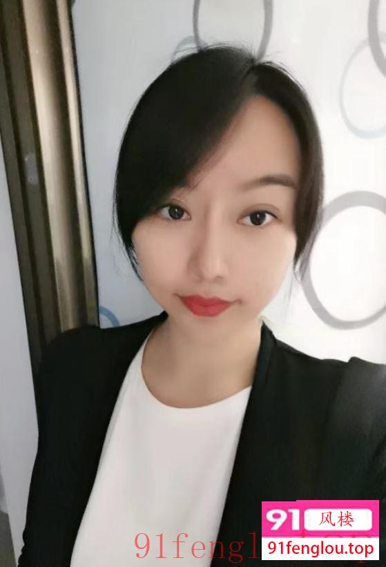 OL黑丝御姐宁静