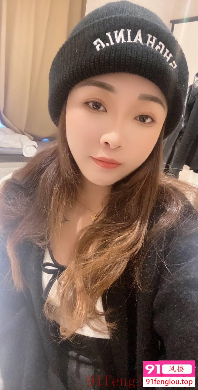 可儿有活力 皮肤紧致