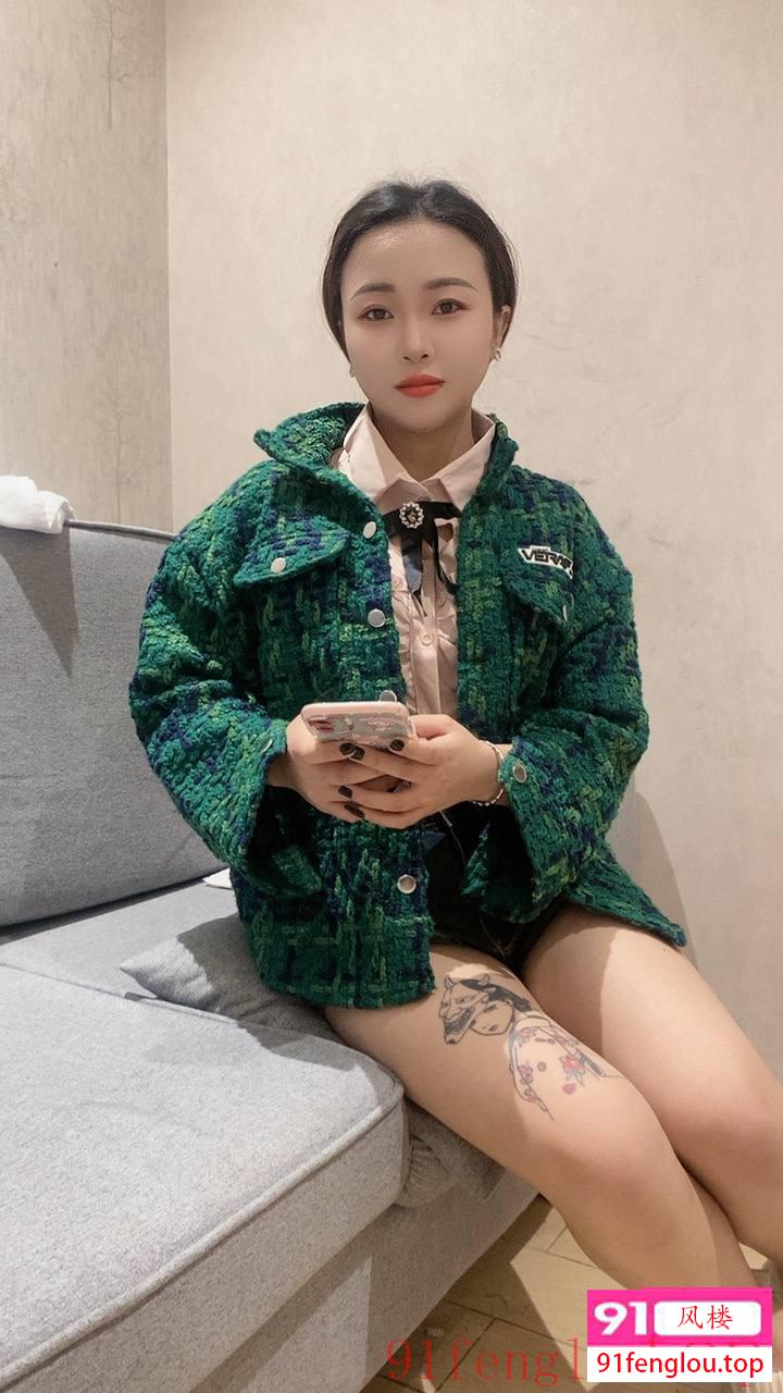 可儿有活力 皮肤紧致