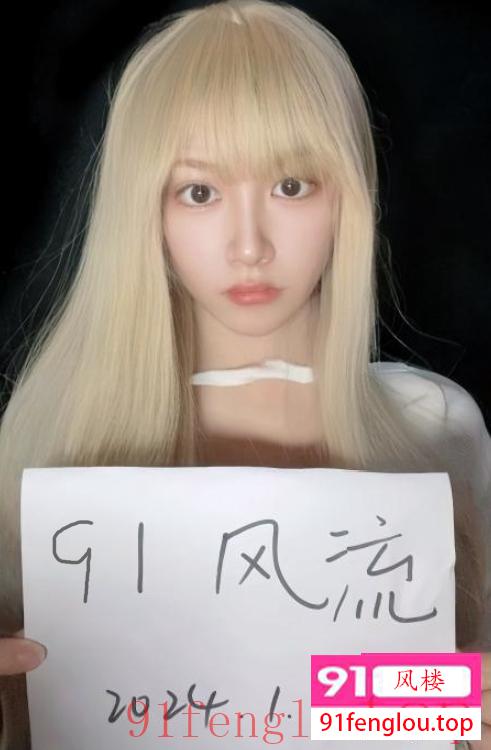 校园路韩范奶盖