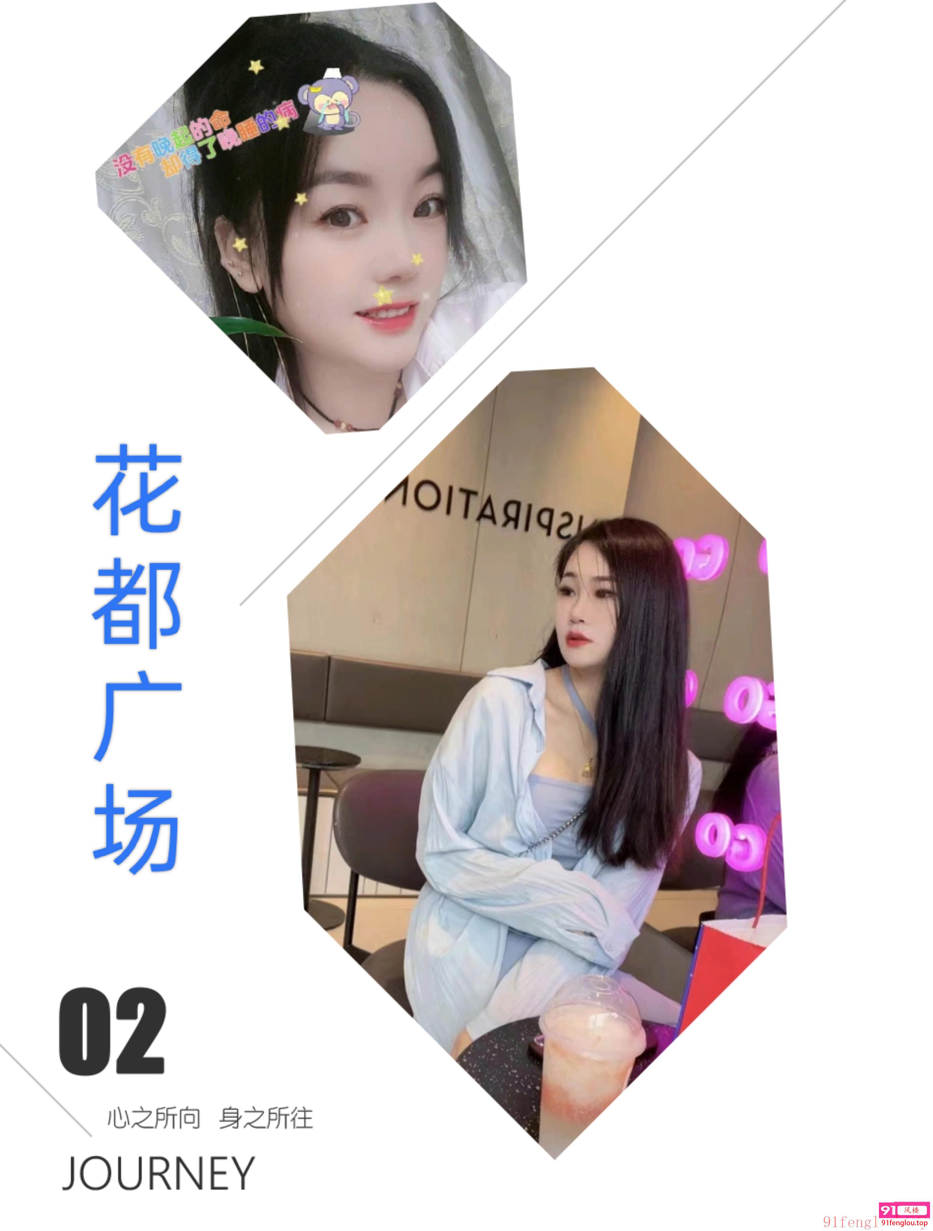 花都广场，黄埔文冲抓龙筋