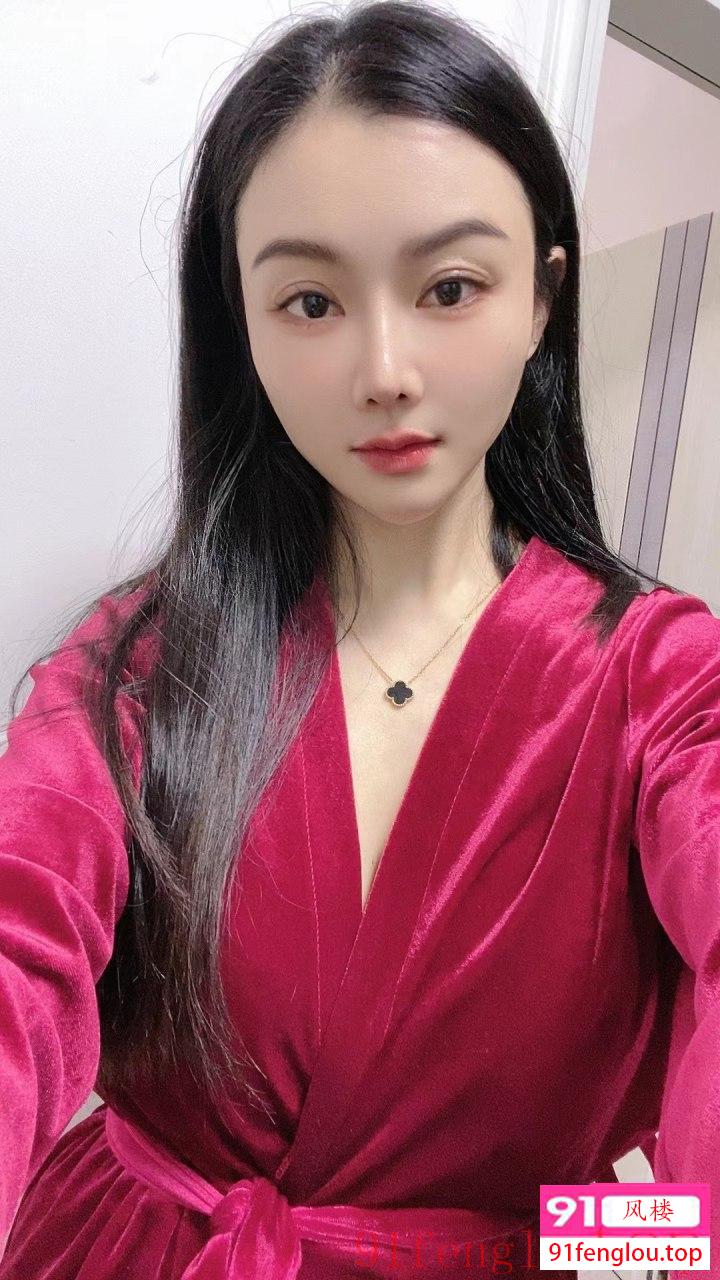 三元里美妇 蓉儿