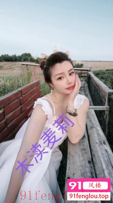 木渎丰满小可爱