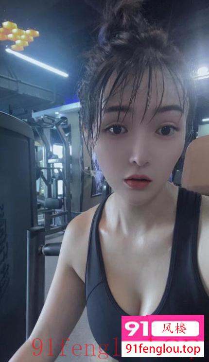 健身南山娜娜小姐姐