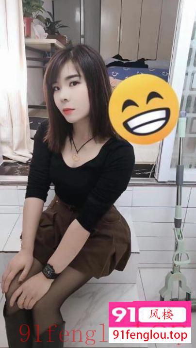 秦淮区三山街少妇