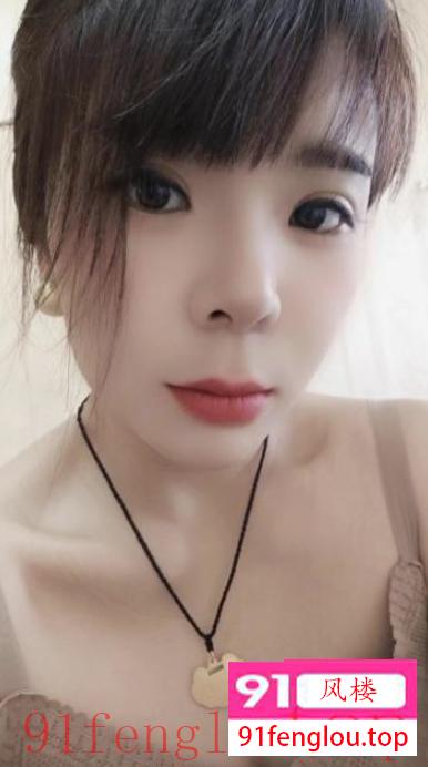 秦淮区三山街少妇