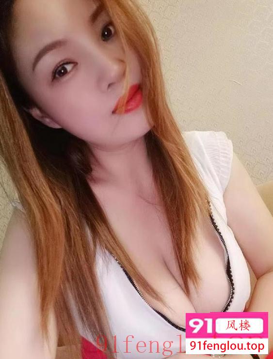 越秀美乳老师