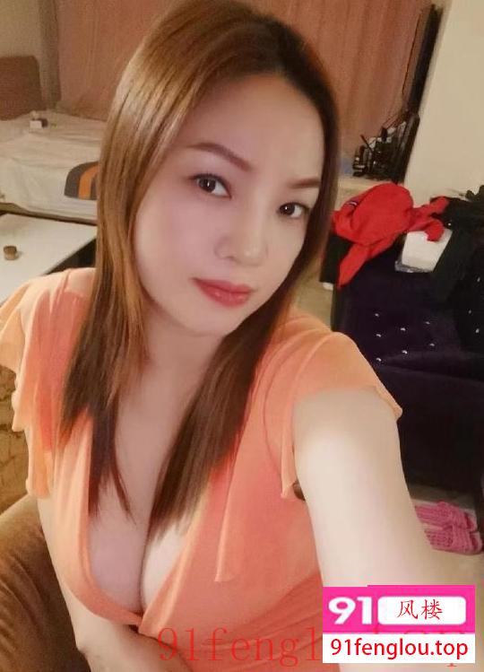 越秀美乳老师