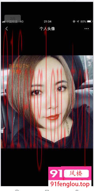 江宁重庆火辣骚熟女