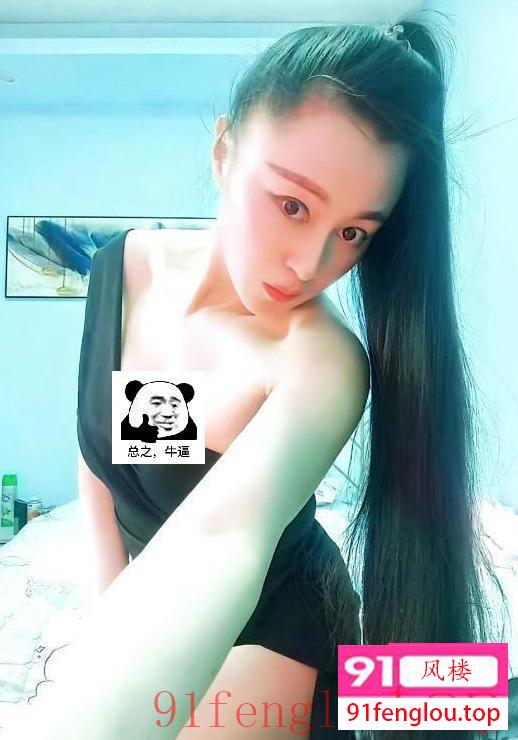 吴中区御姐身材好