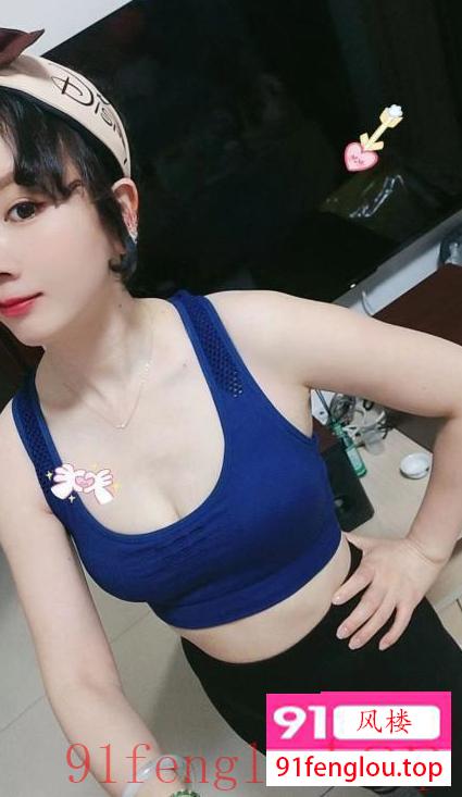 南山大新茶茶老师