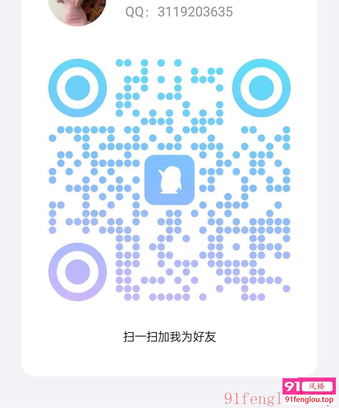 嘉禾 糖糖 有舌吻