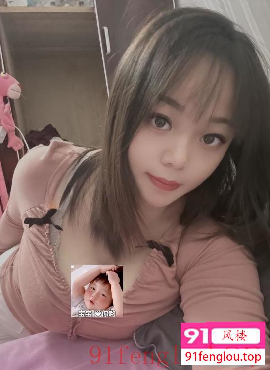 瑶海大胸肉肉妹子