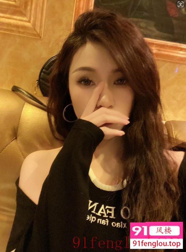 永泰嘉欣 纯欲天花板